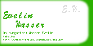 evelin wasser business card